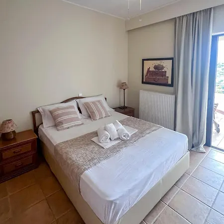 Cate Holiday home